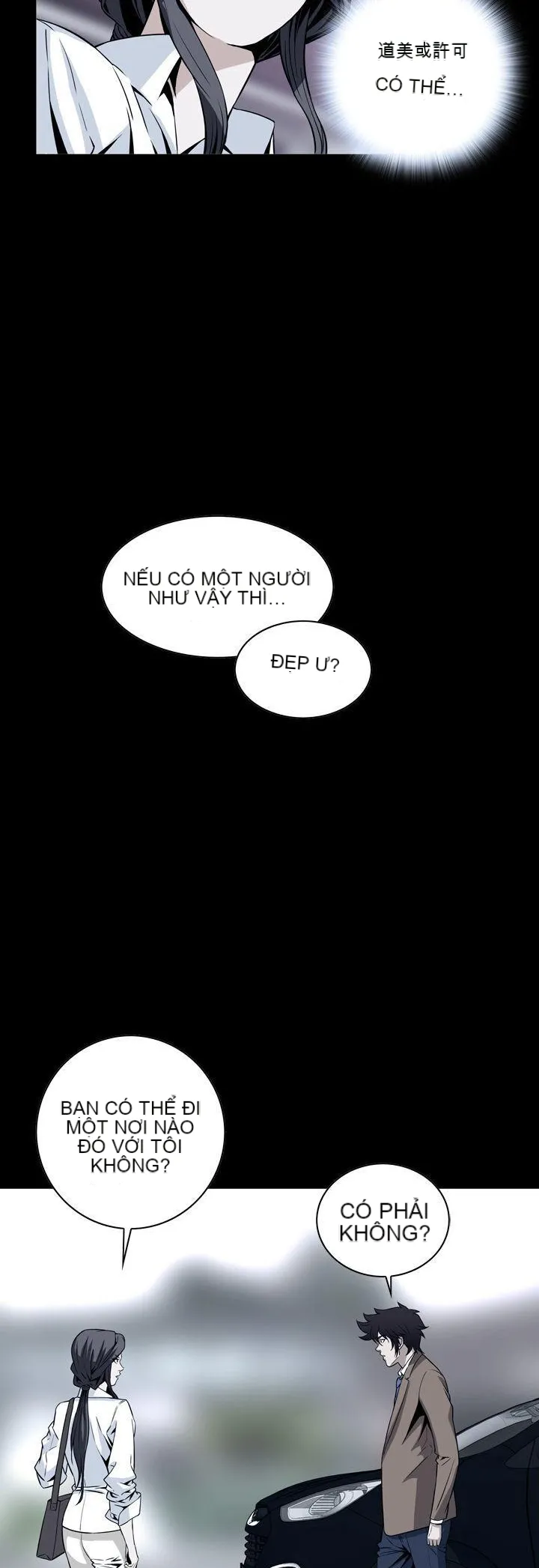 Cơn ác mộng Chương 1-30