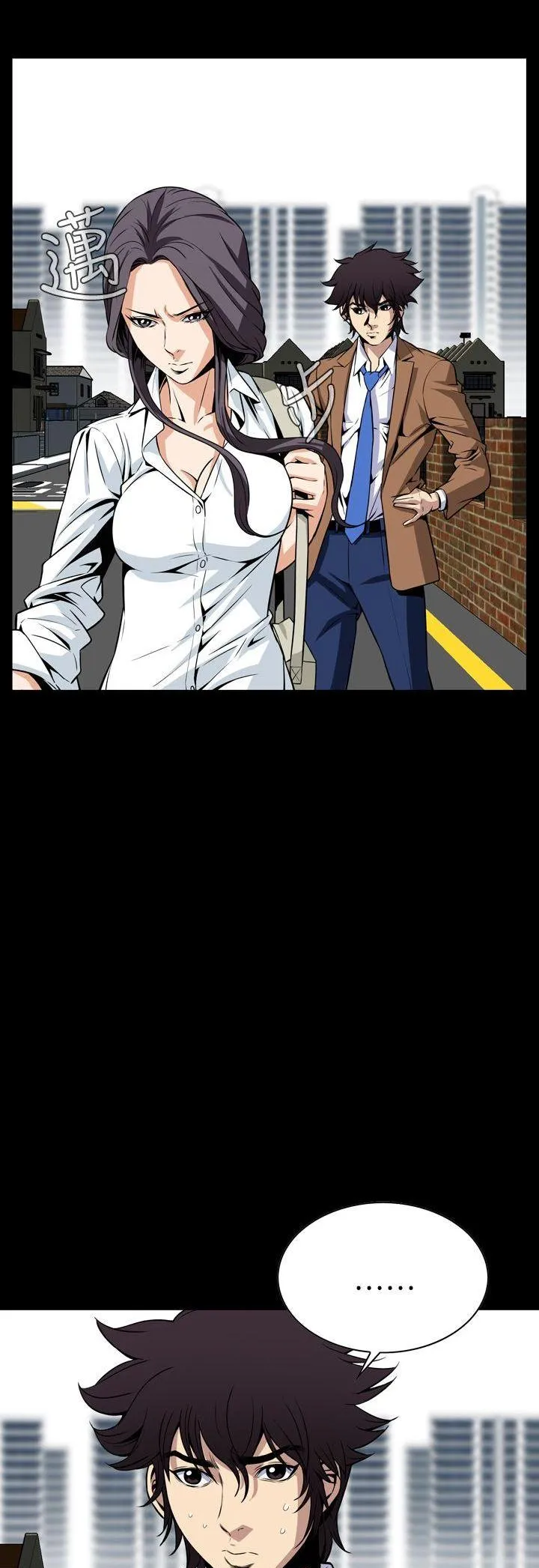 Cơn ác mộng Chương 1-30