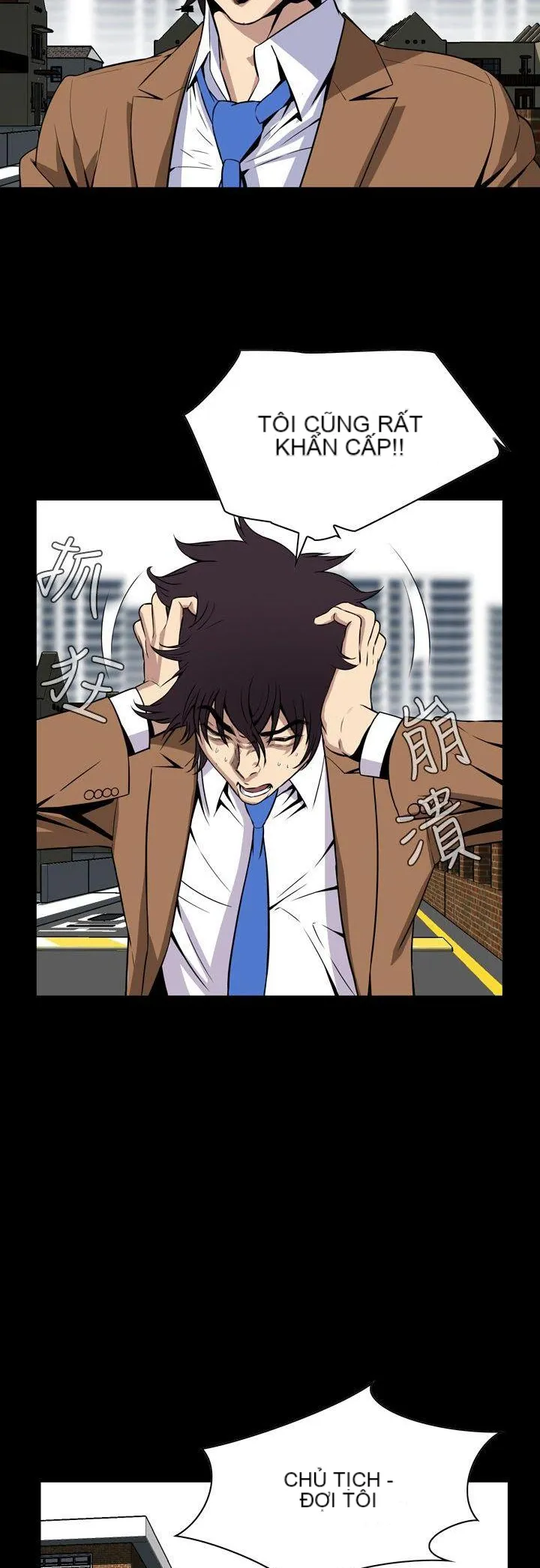 Cơn ác mộng Chương 1-30