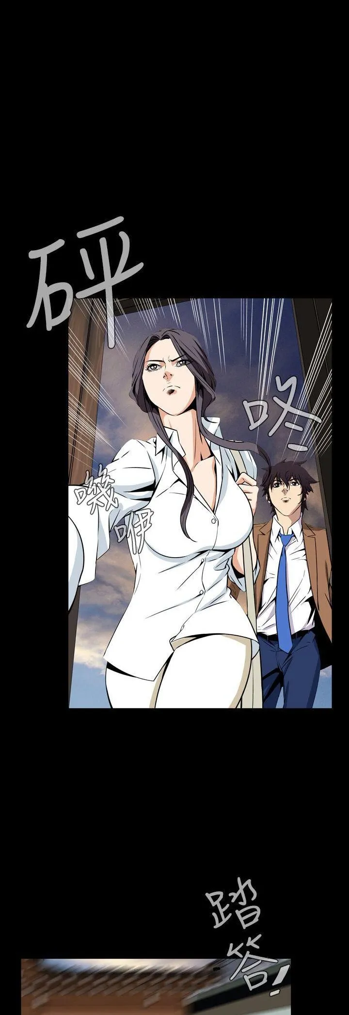 Cơn ác mộng Chương 1-30