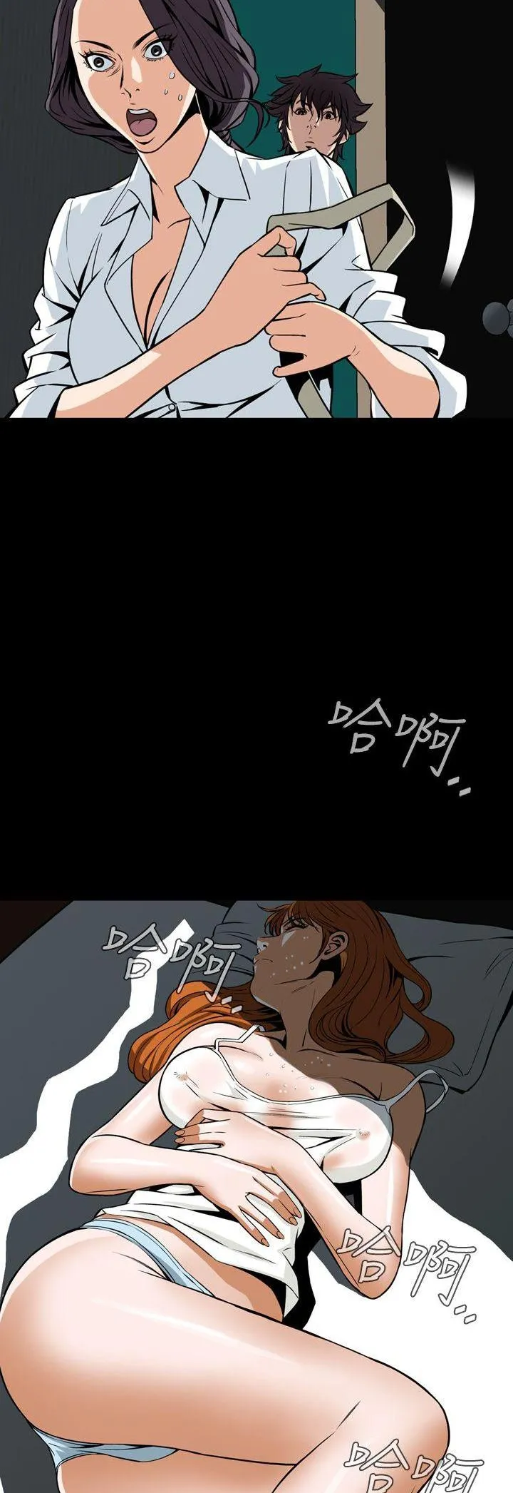 Cơn ác mộng Chương 1-30