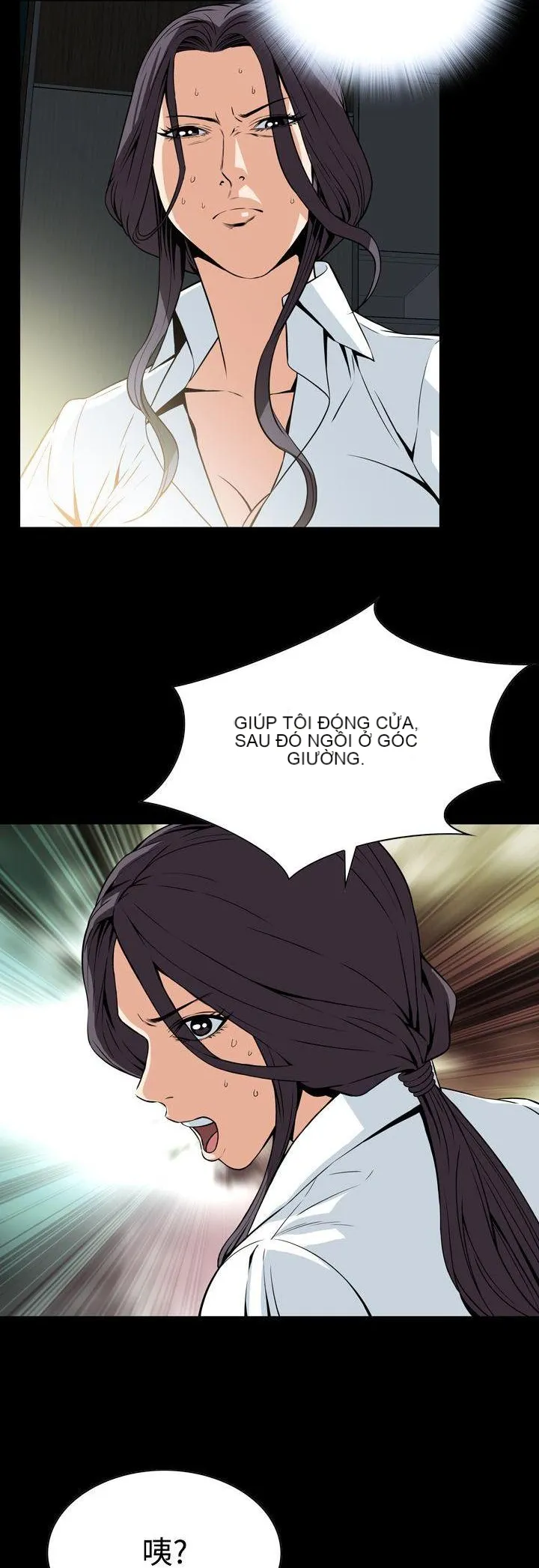 Cơn ác mộng Chương 1-30