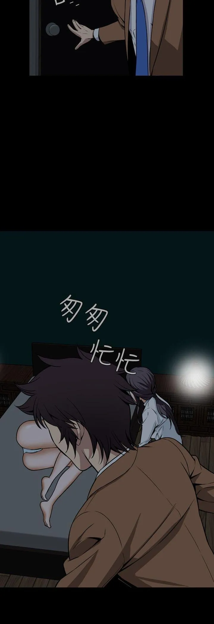 Cơn ác mộng Chương 1-30