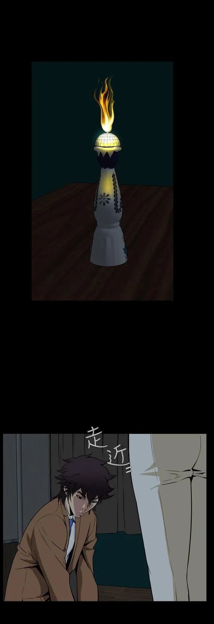 Cơn ác mộng Chương 1-30