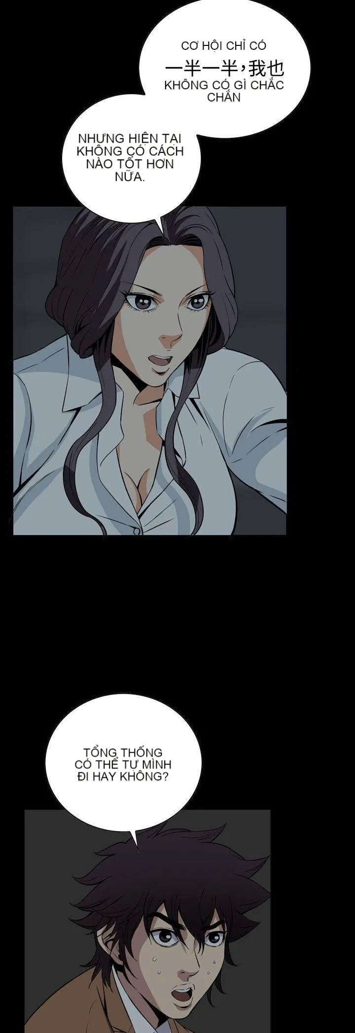 Cơn ác mộng Chương 1-30