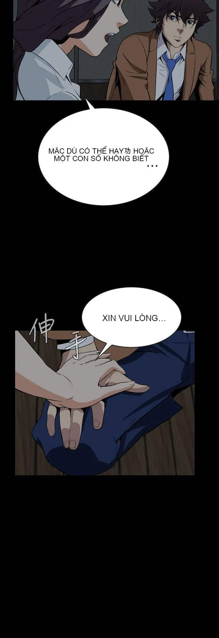 Cơn ác mộng Chương 1-30