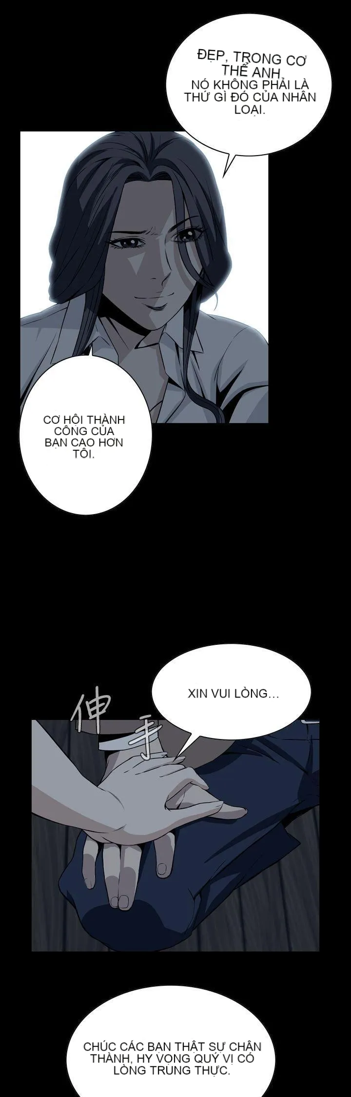 Cơn ác mộng Chương 1-30