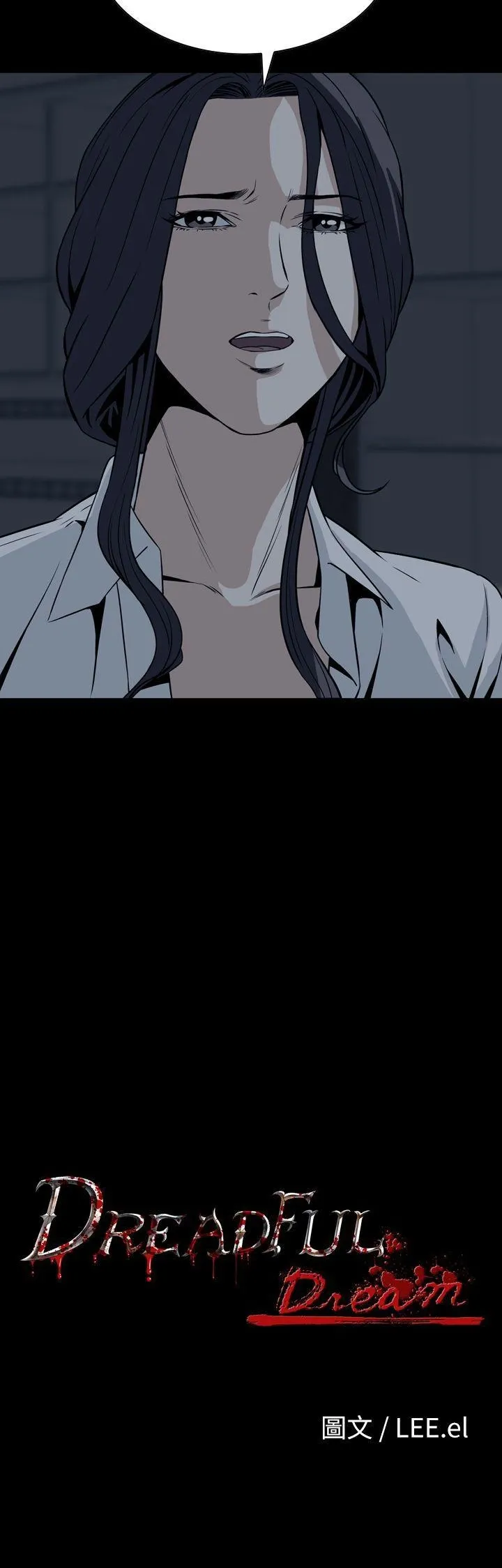 Cơn ác mộng Chương 1-30