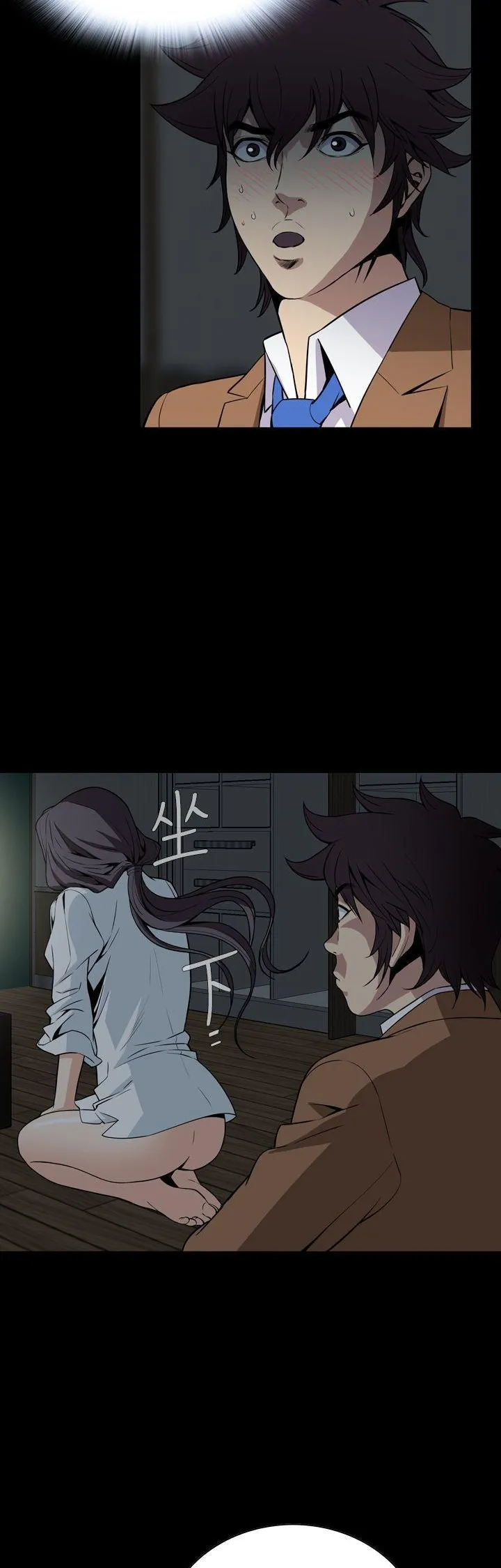 Cơn ác mộng Chương 1-30