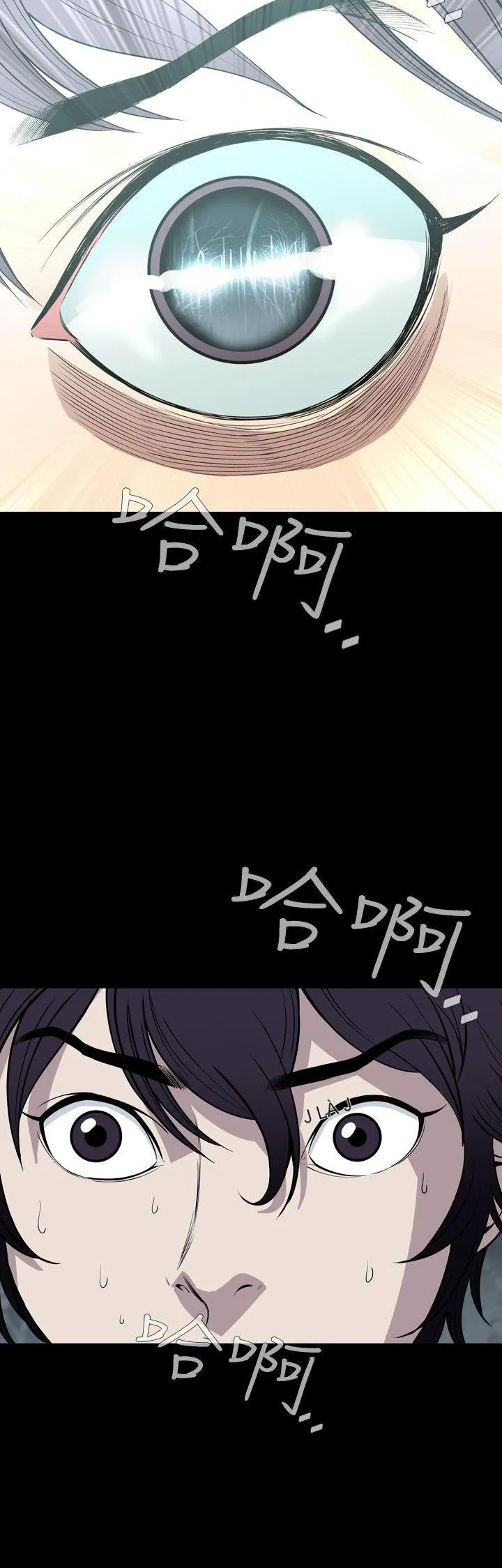 Cơn ác mộng Chương 1-30