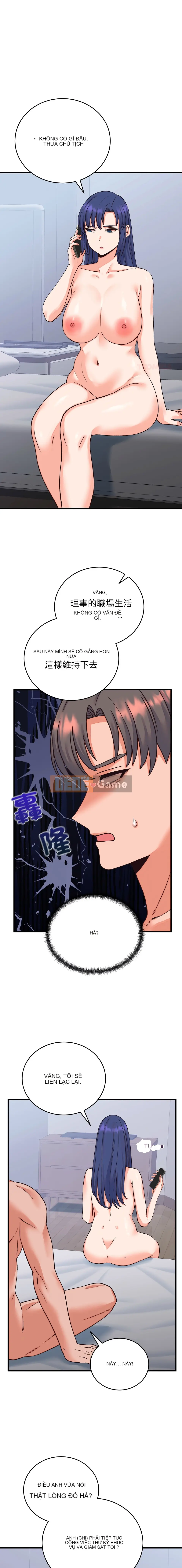 Sự thay thế của bậc thầy trẻ Chương 32-33