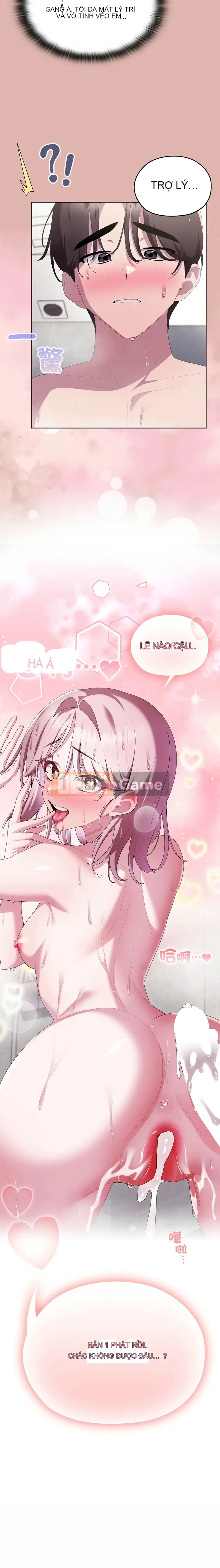 Trở thành kẻ thua cuộc trong một công ty lớn Chương 76-77