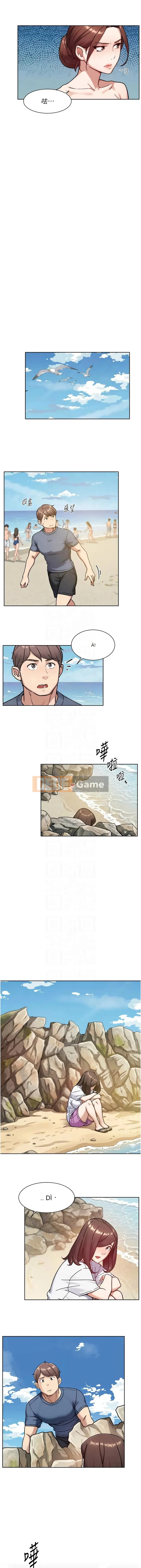 Chuyên gia làm sạch sâu Chương 52-53