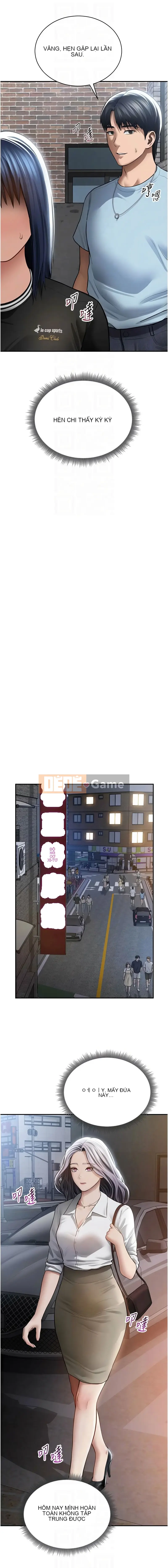 Chế độ xem riêng tư Chương 68-69