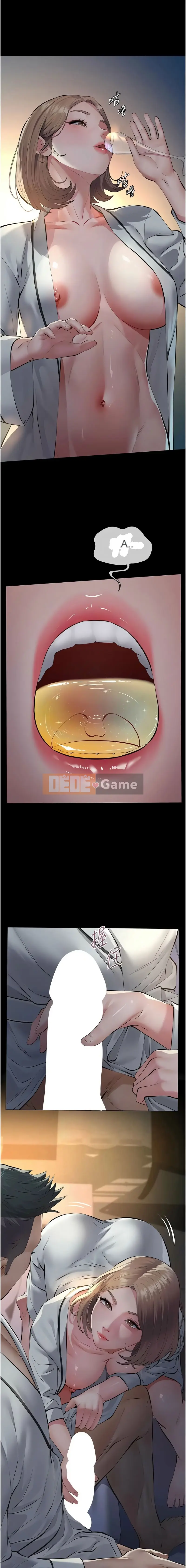 Bố chồng hoặc bố vợ Chương 1-8