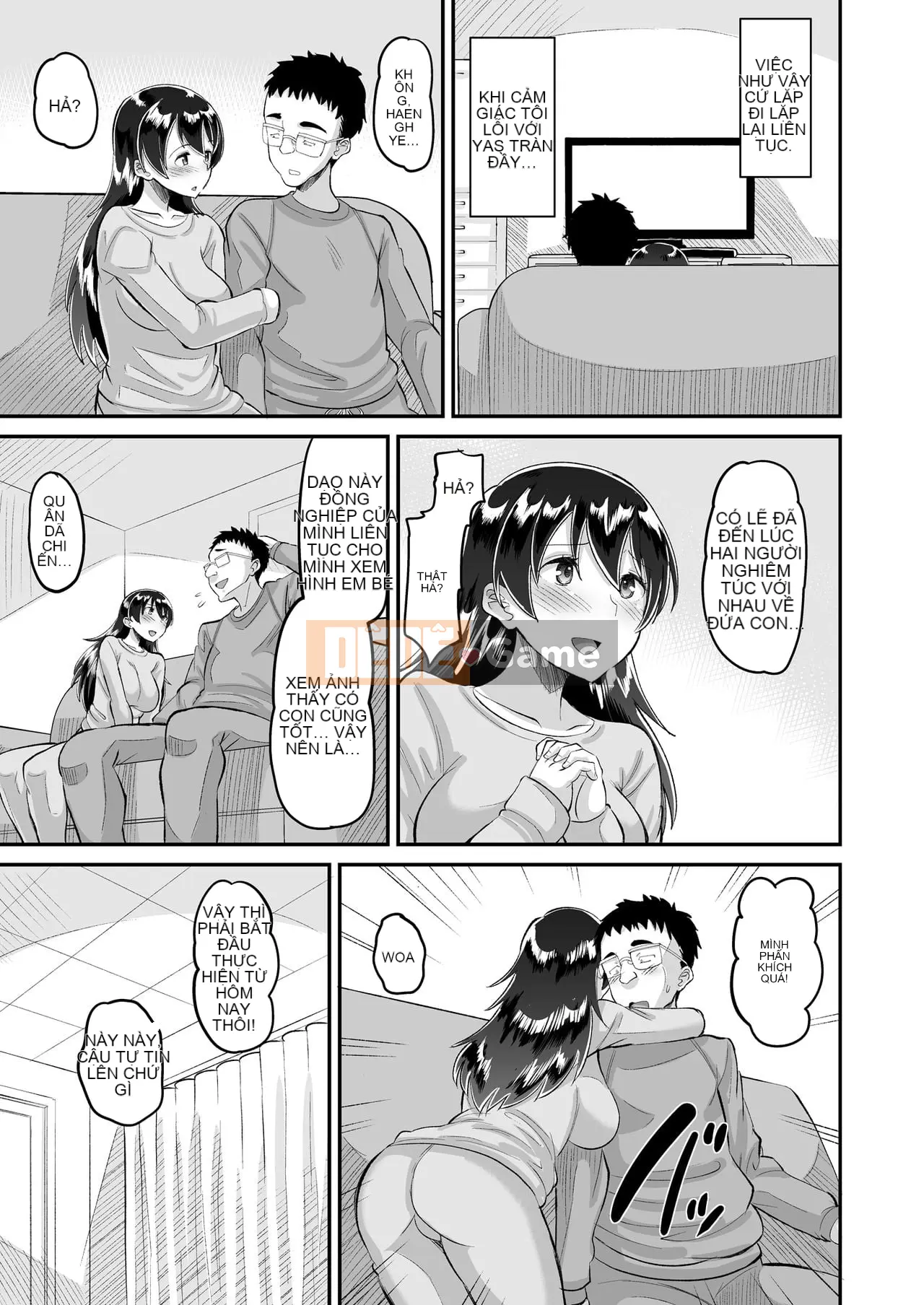 Bố chồng hoặc bố vợ Chương 4