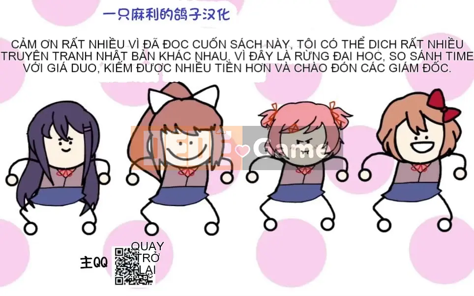 Bố chồng hoặc bố vợ Chương 4