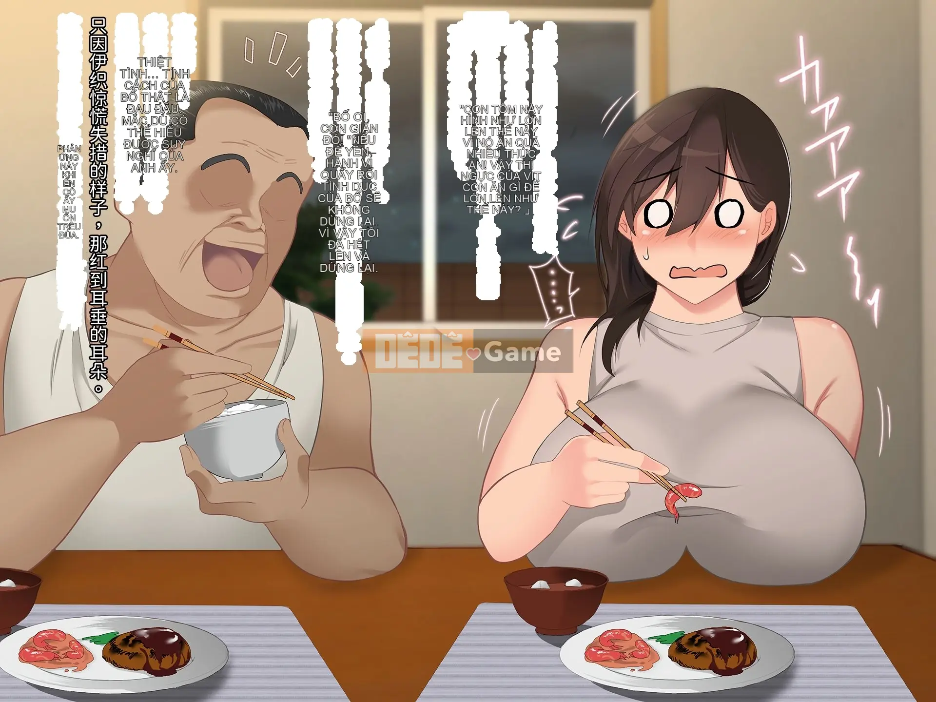 Bố chồng hoặc bố vợ Chương 1