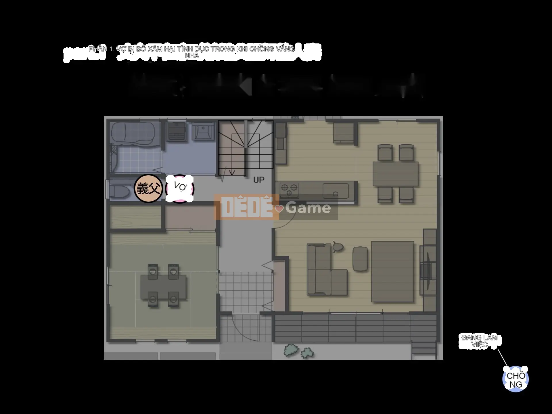 Bố chồng hoặc bố vợ Chương 1