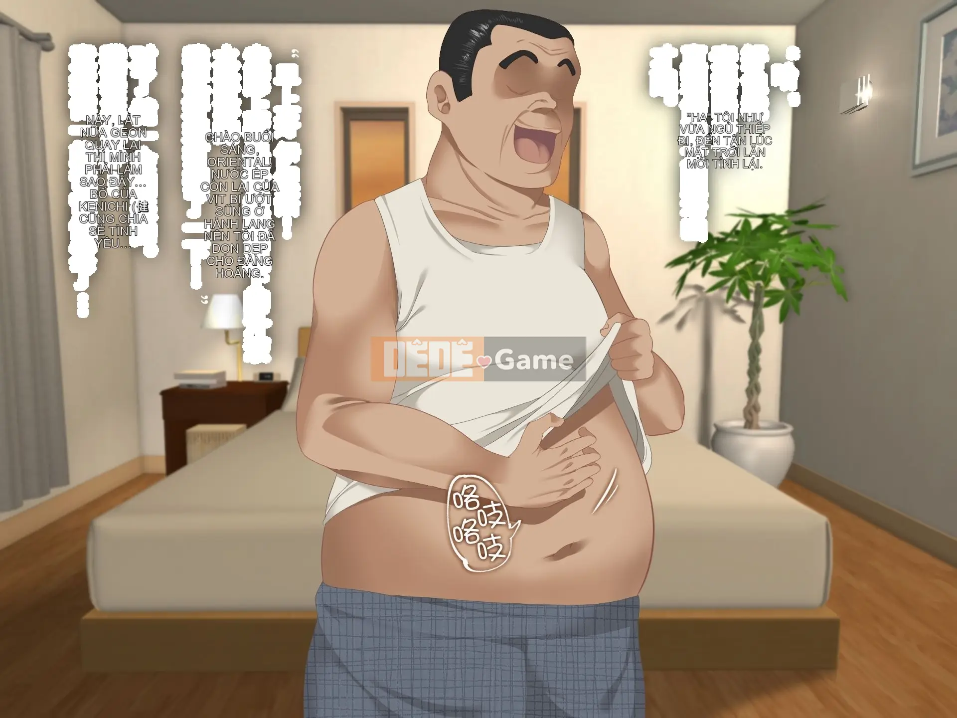 Bố chồng hoặc bố vợ Chương 1