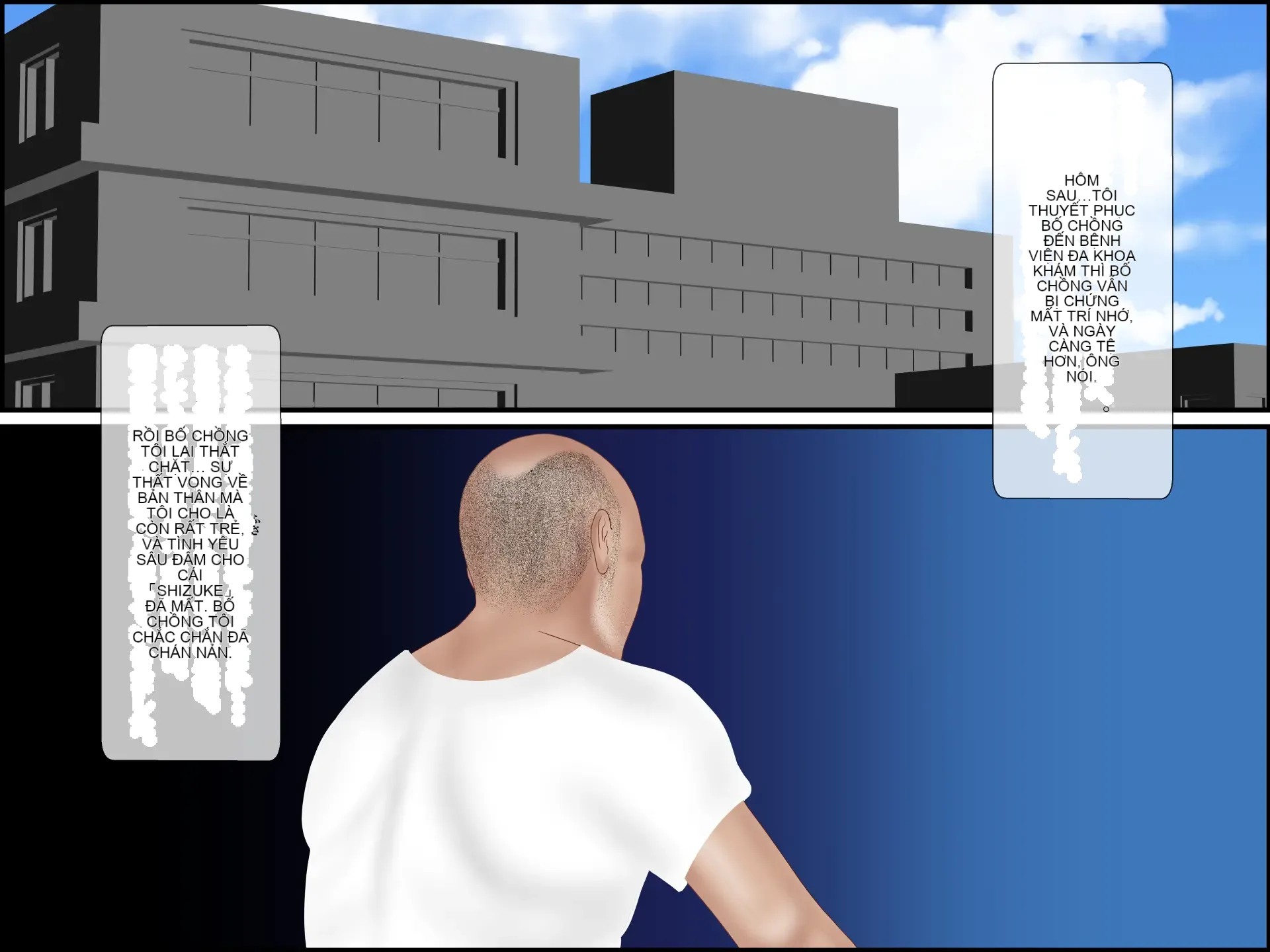 Vợ của bố chồng "Shizuko" - Người phụ nữ đã có chồng -