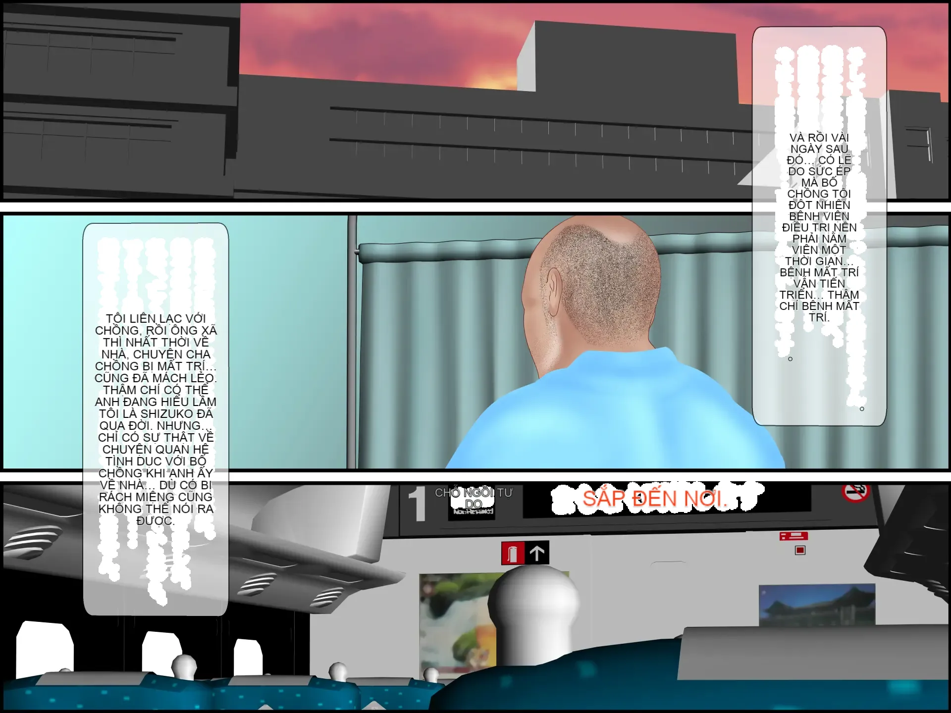 Vợ của bố chồng "Shizuko" - Người phụ nữ đã có chồng -