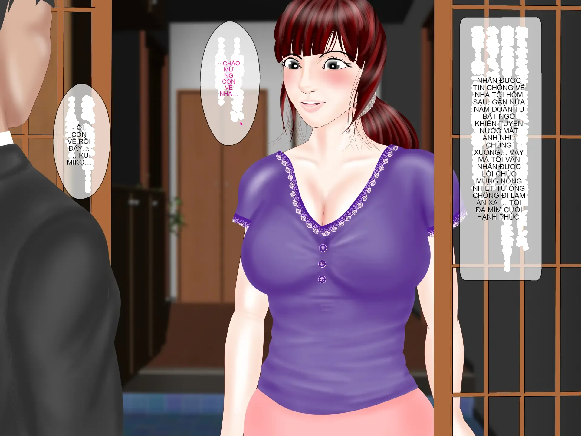 Vợ của bố chồng "Shizuko" - Người phụ nữ đã có chồng -