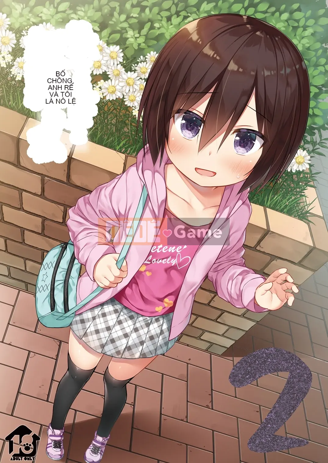 (22.10.29 Miraikayori Person Shigemasa) Bố vợ, anh rể và làm nô lệ cho tôi 2