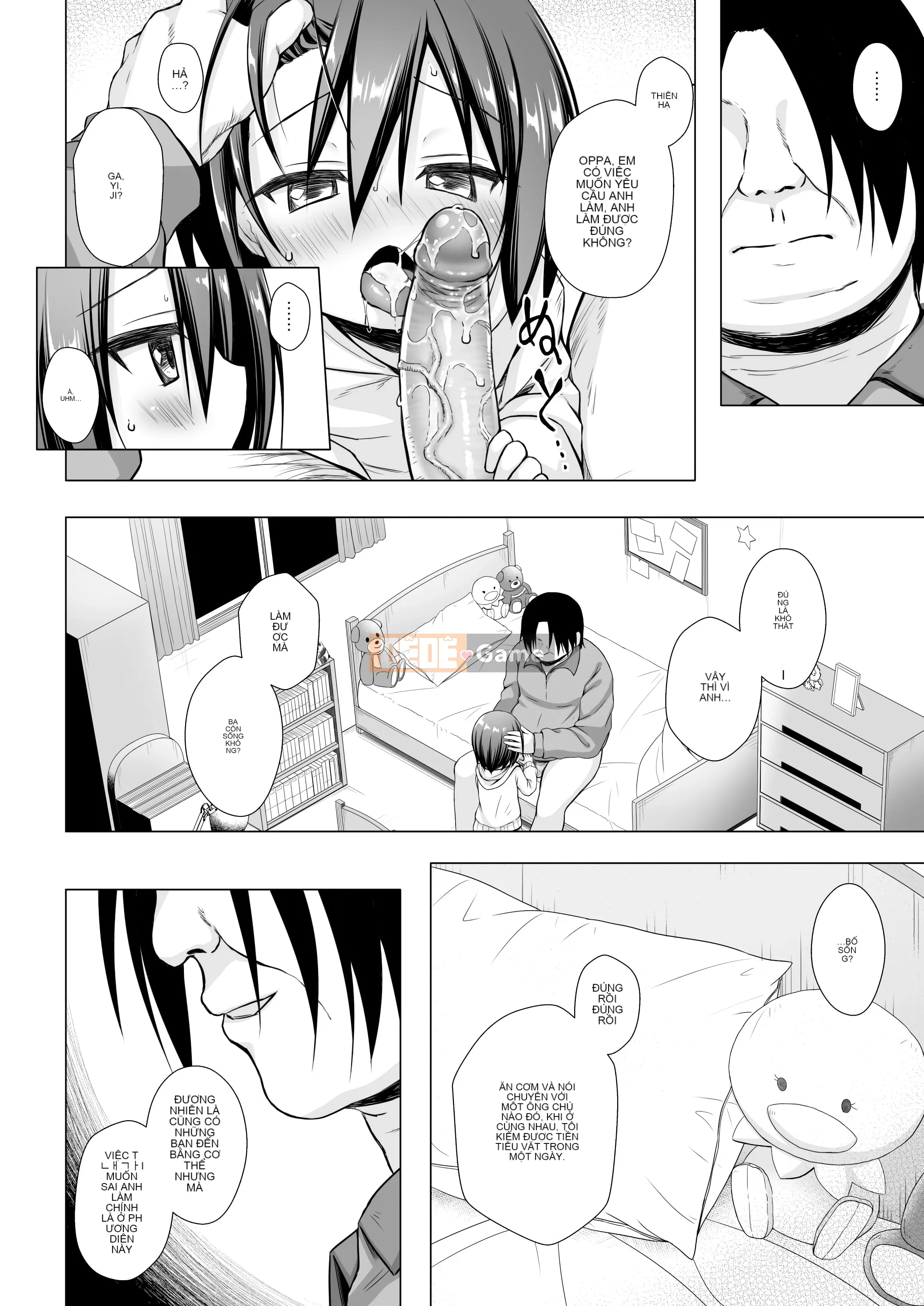 (22.10.29 Miraikayori Person Shigemasa) Bố vợ, anh rể và làm nô lệ cho tôi 2