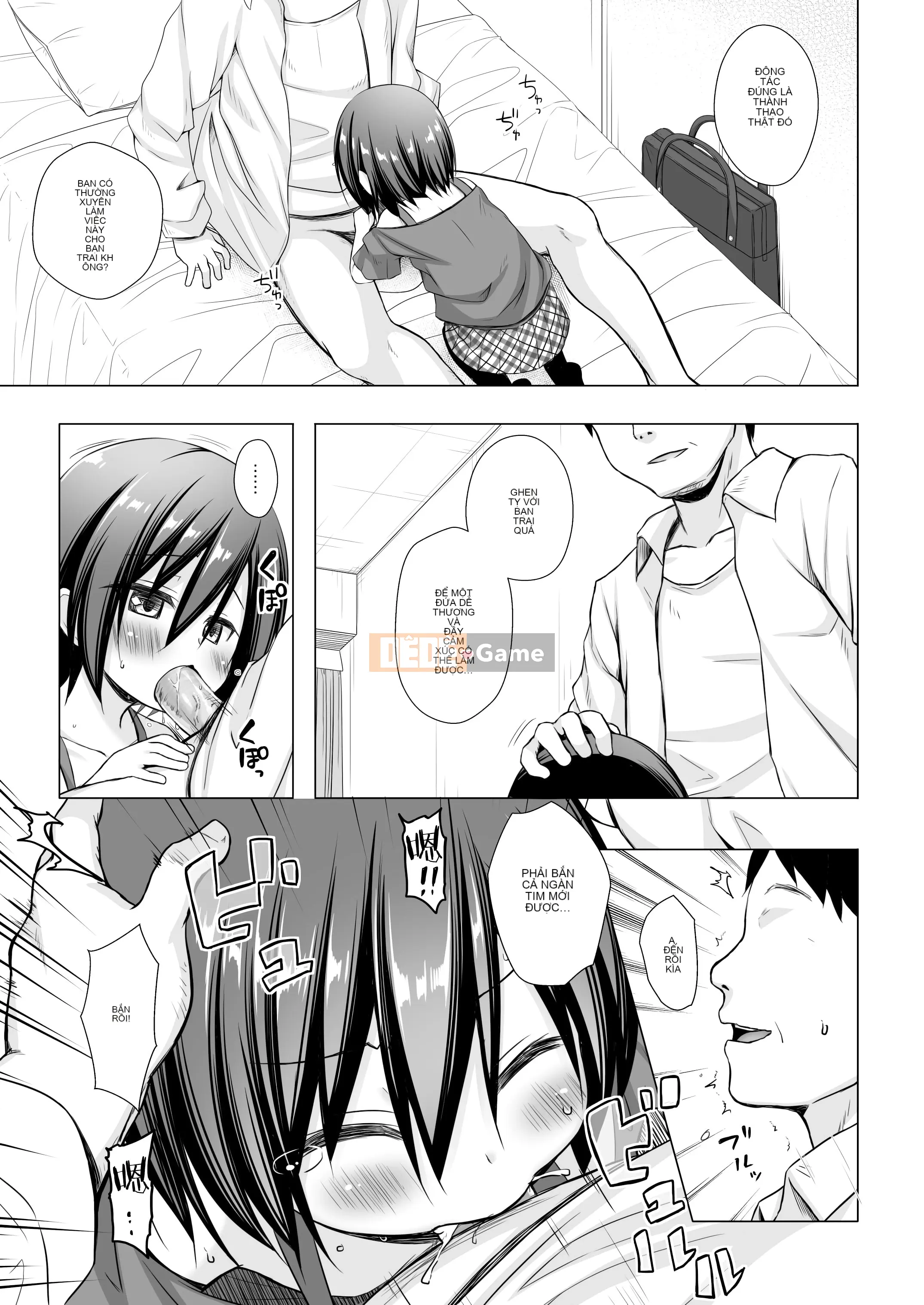 (22.10.29 Miraikayori Person Shigemasa) Bố vợ, anh rể và làm nô lệ cho tôi 2