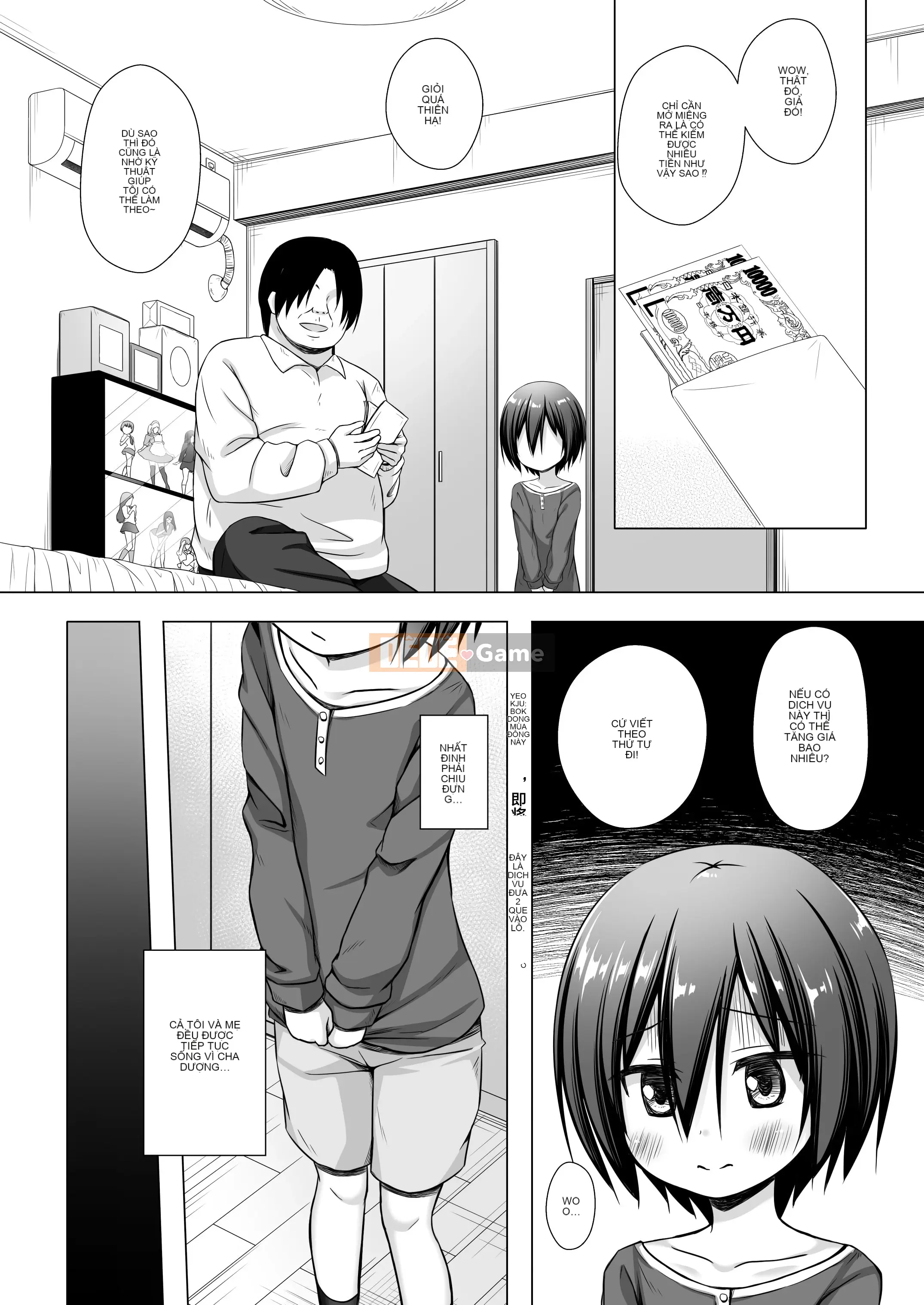 (22.10.29 Miraikayori Person Shigemasa) Bố vợ, anh rể và làm nô lệ cho tôi 2