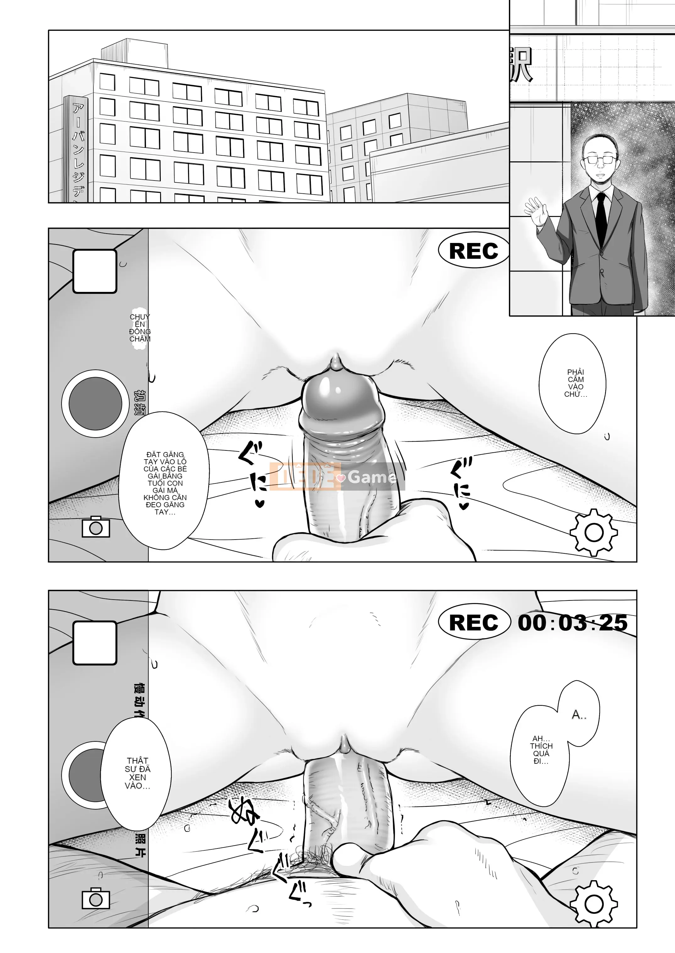 (22.10.29 Miraikayori Person Shigemasa) Bố vợ, anh rể và làm nô lệ cho tôi 2