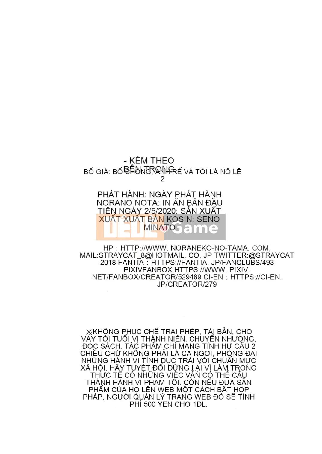 (22.10.29 Miraikayori Person Shigemasa) Bố vợ, anh rể và làm nô lệ cho tôi 2