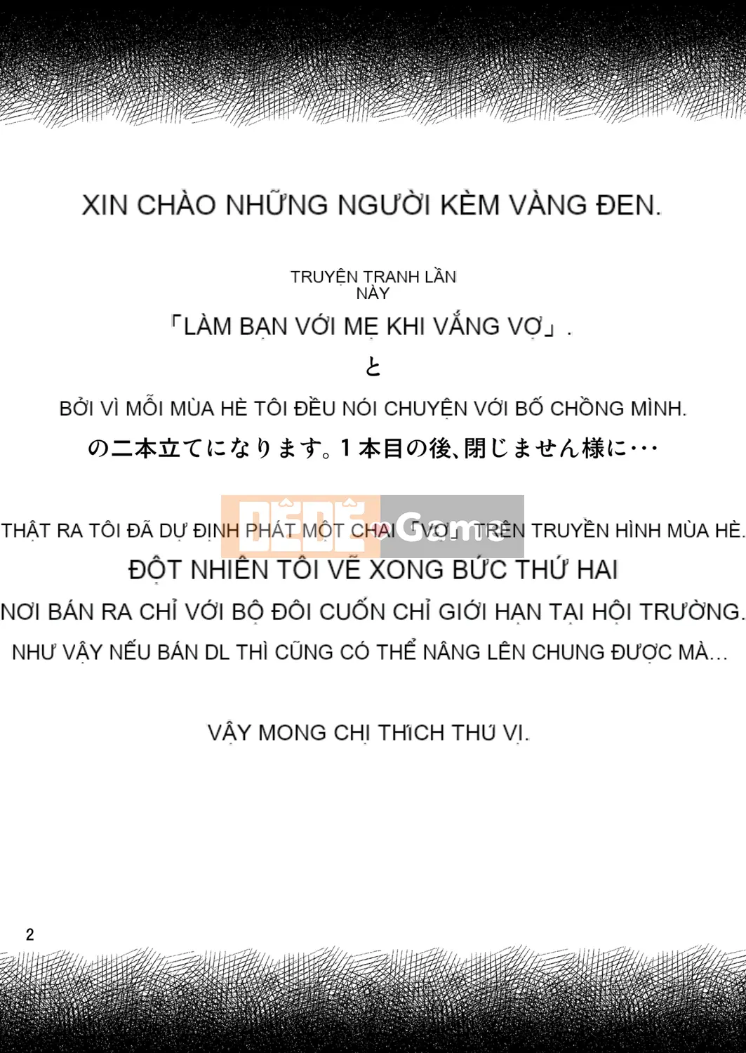 Vợ đi vắng, tôi kết bạn với mẹ + Hè nào tôi cũng quan hệ với bố chồng