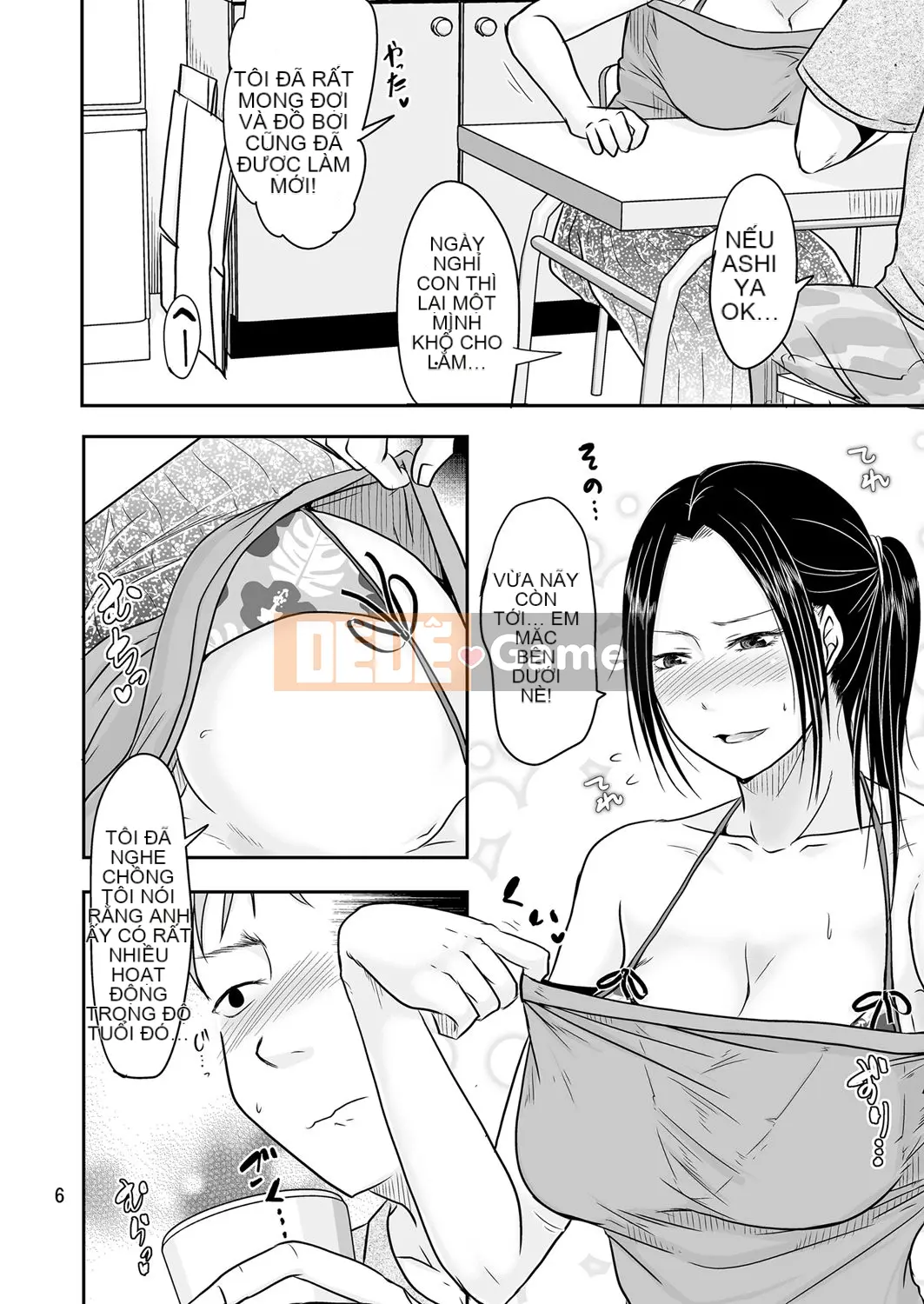 Vợ đi vắng, tôi kết bạn với mẹ + Hè nào tôi cũng quan hệ với bố chồng