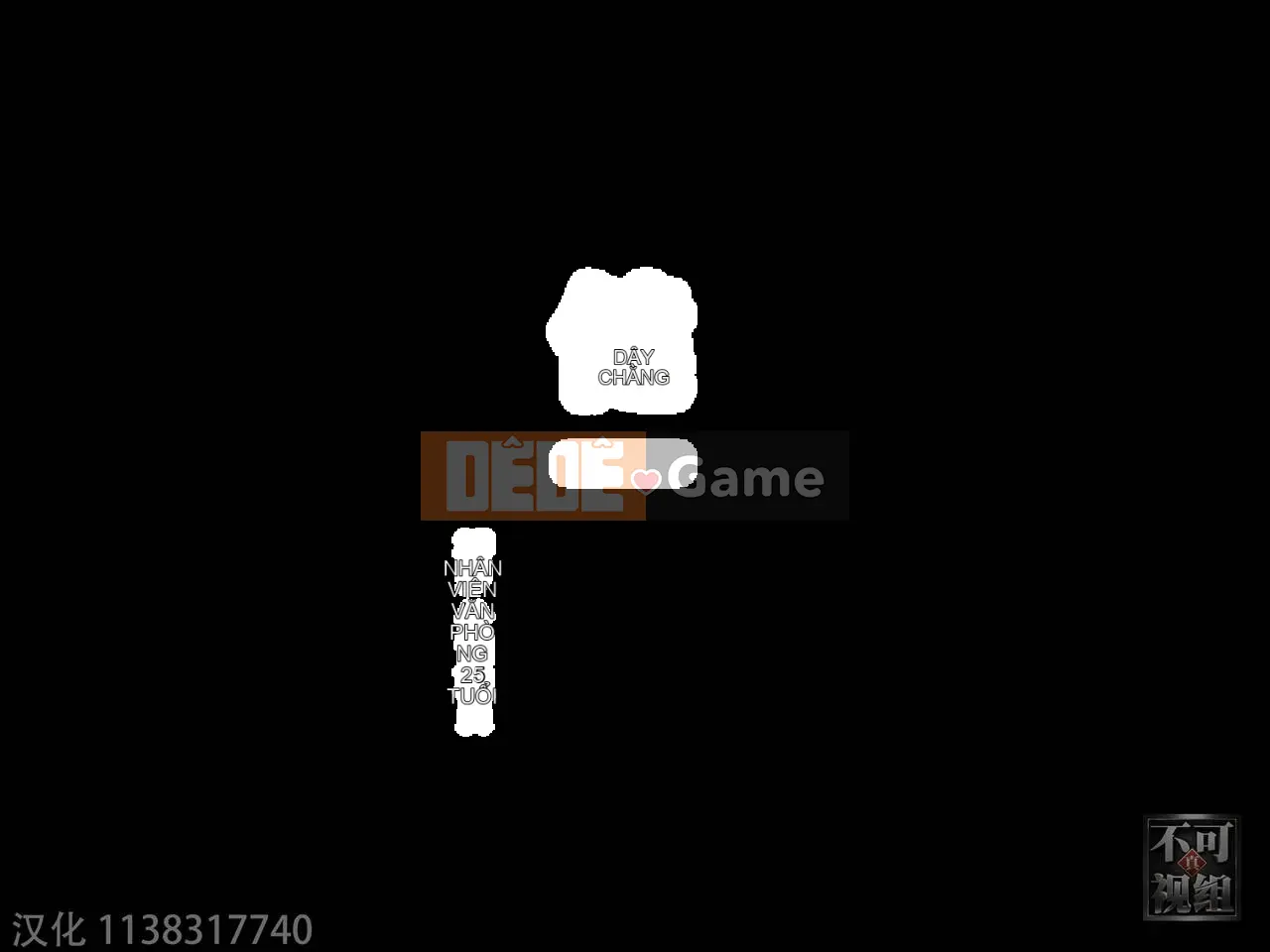 Bị bố chồng cưỡng hiếp bị lòng tham cuốn đi [Bản sa ngã hoàn chỉnh]