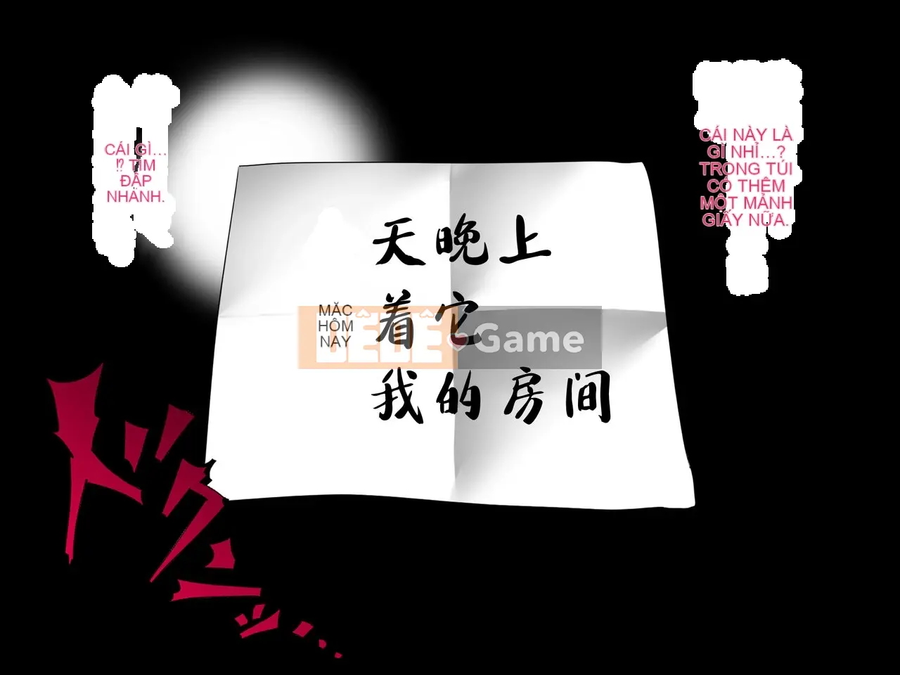 Bị bố chồng cưỡng hiếp bị lòng tham cuốn đi [Bản sa ngã hoàn chỉnh]