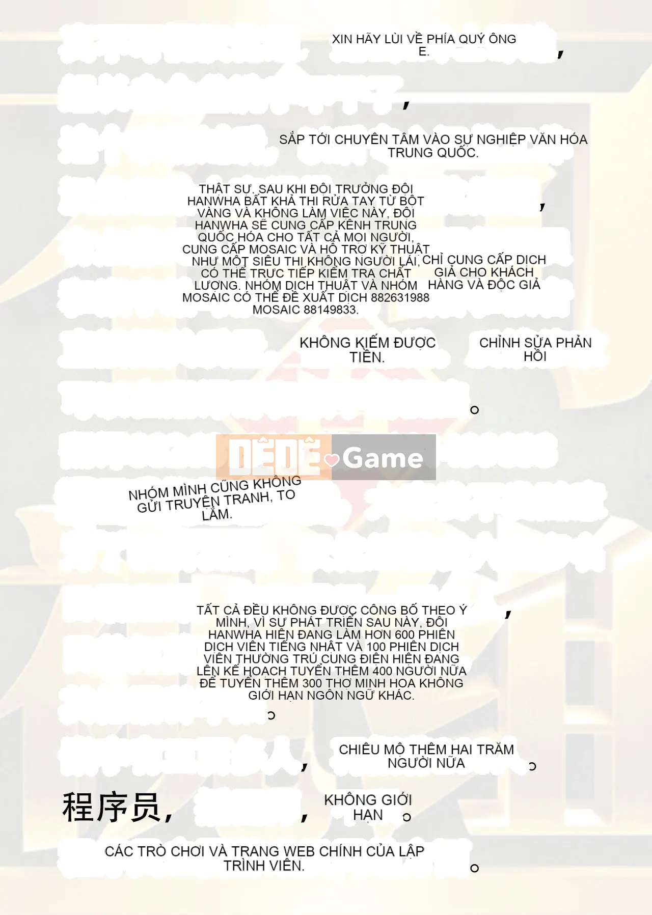 Bị bố chồng cưỡng hiếp bị lòng tham cuốn đi [Bản sa ngã hoàn chỉnh]