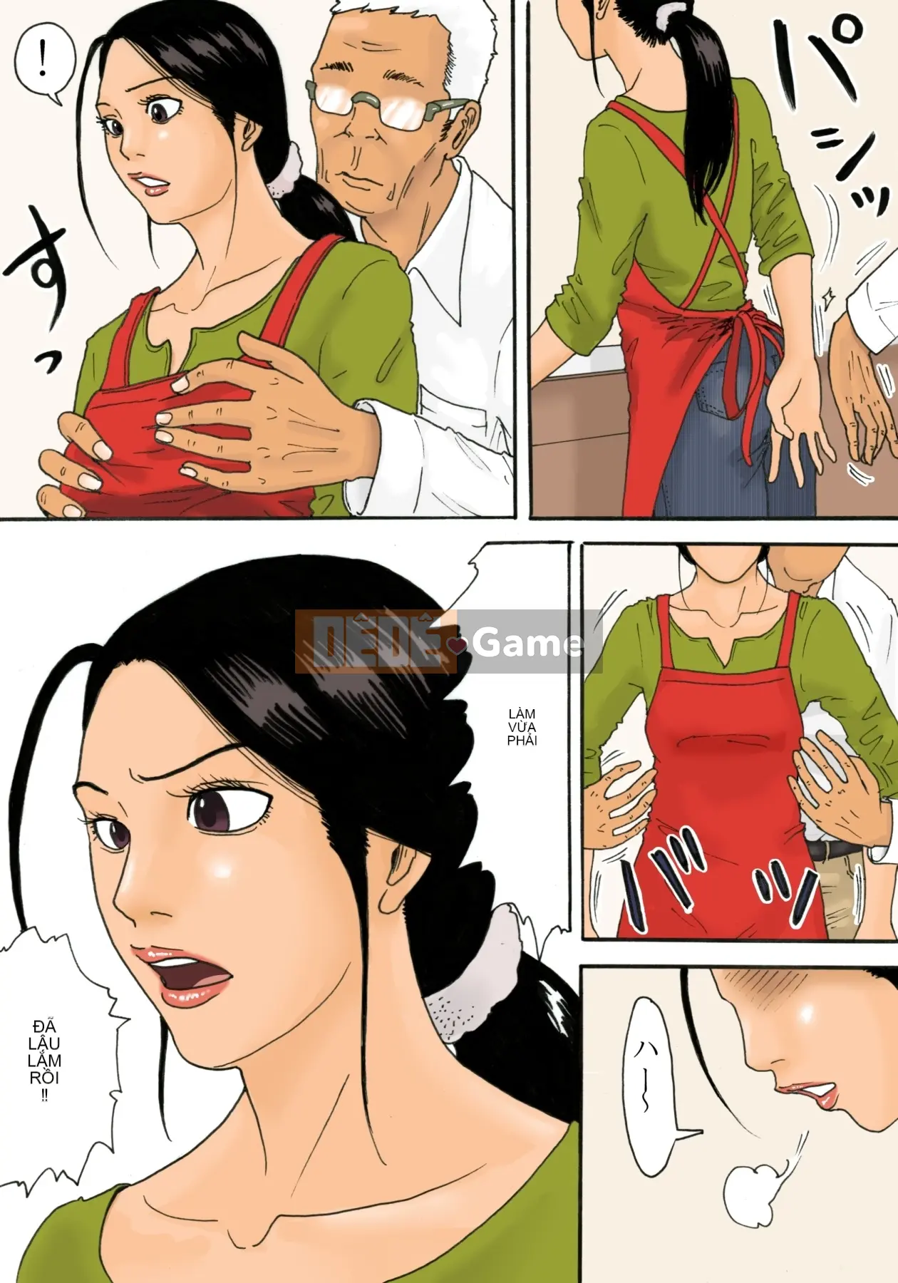 Với bố chồng tôi