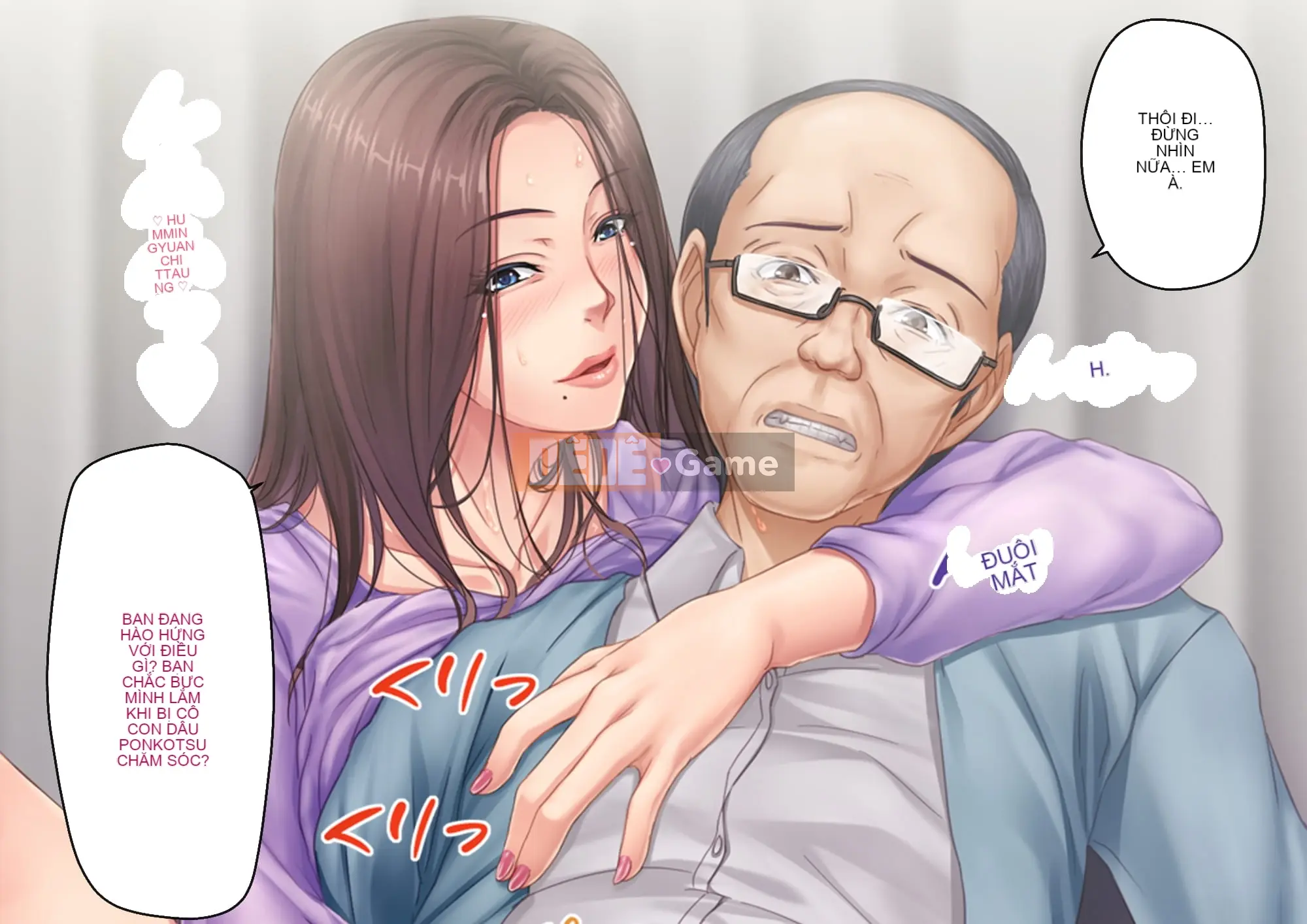 ``Tôi sắp sinh đứa con cho bố chồng anh.'' Truyện kể về một người vợ ghen tuông dùng tử cung của mình để trả thù mẹ chồng.