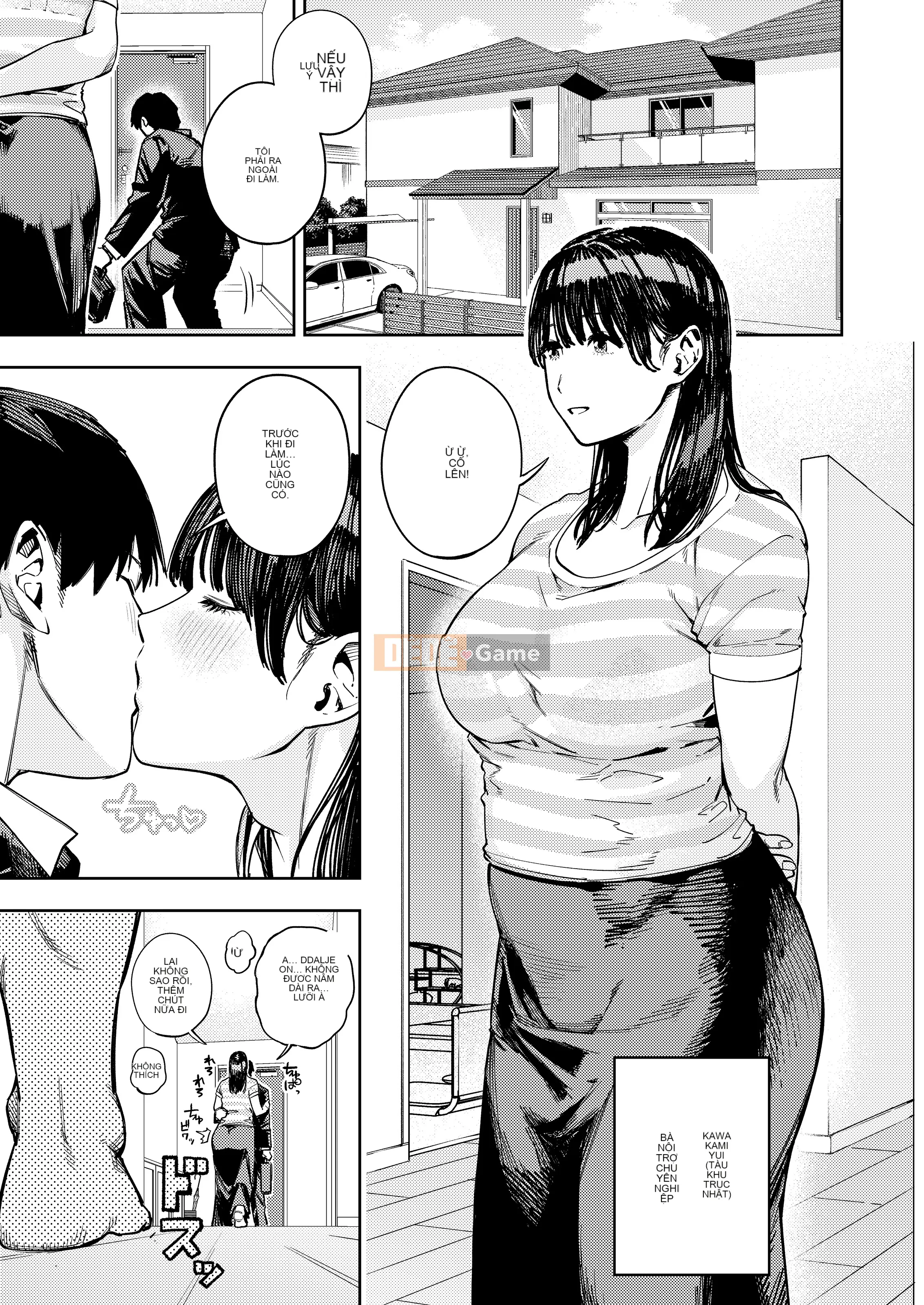 Vợ được bố chồng bế Yui Edition Tôi | Người phụ nữ đã có chồng trong giấc ngủ công cộng Yui Edition 1