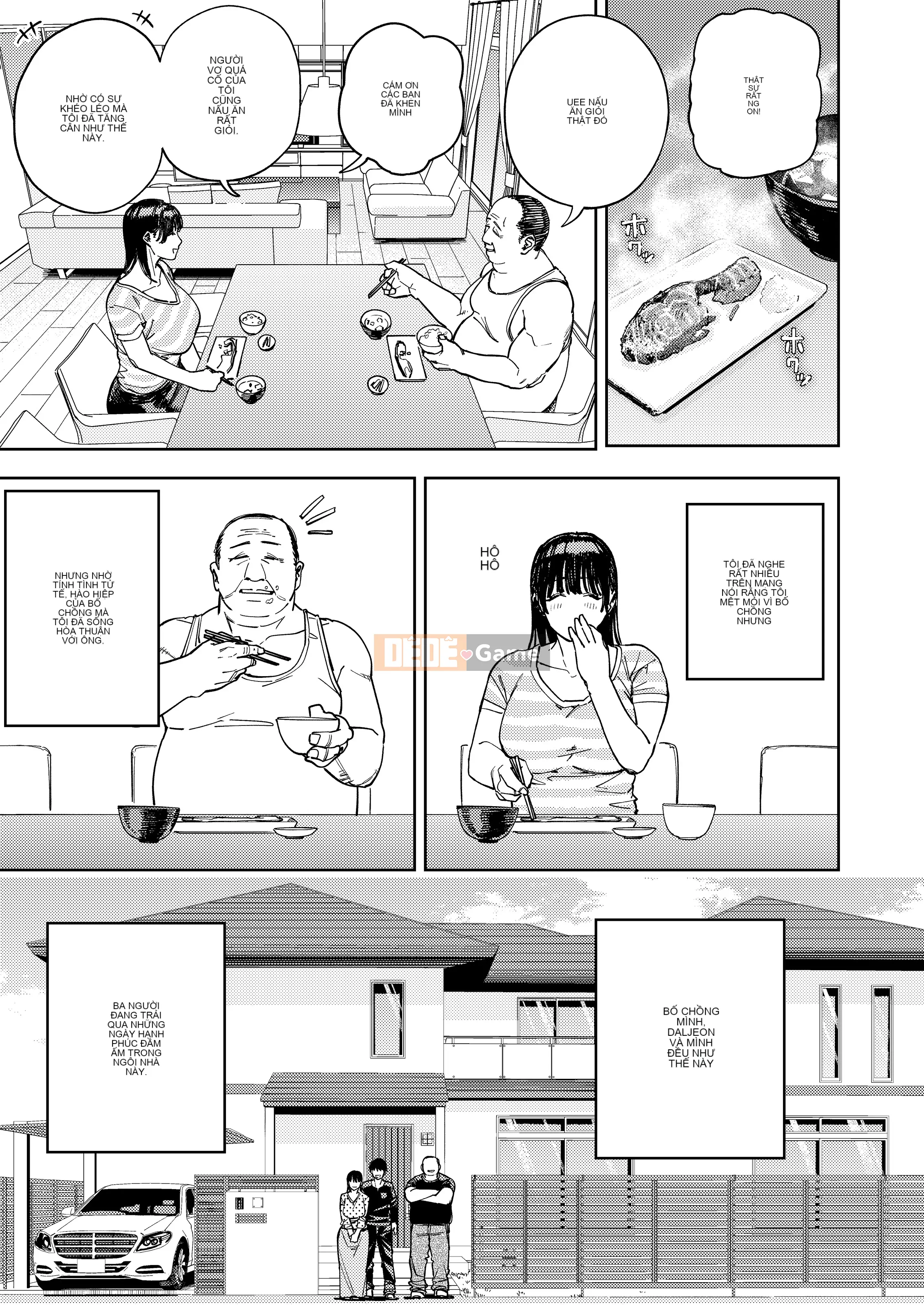 Vợ được bố chồng bế Yui Edition Tôi | Người phụ nữ đã có chồng trong giấc ngủ công cộng Yui Edition 1