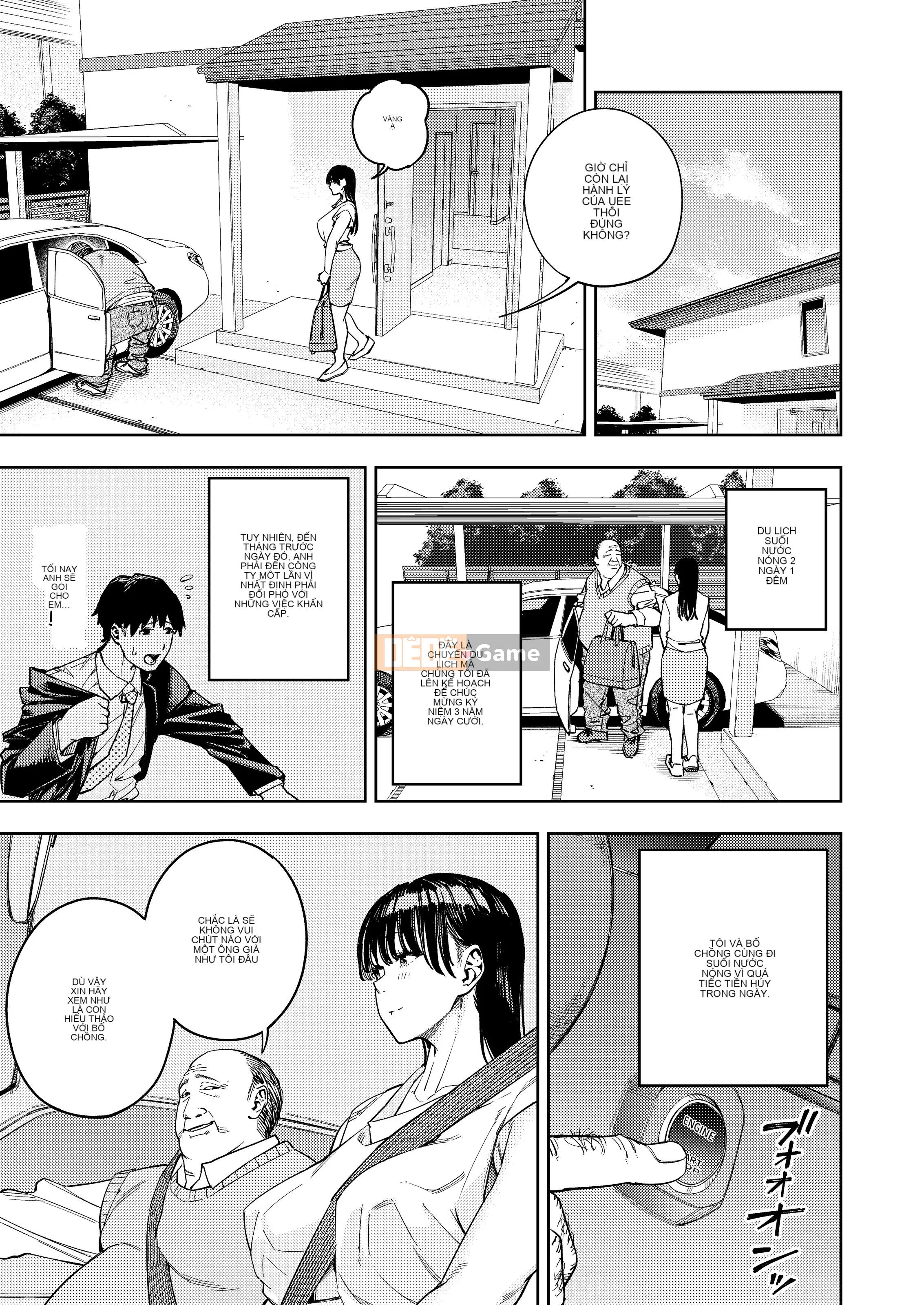 Vợ được bố chồng bế Yui Edition Tôi | Người phụ nữ đã có chồng trong giấc ngủ công cộng Yui Edition 1