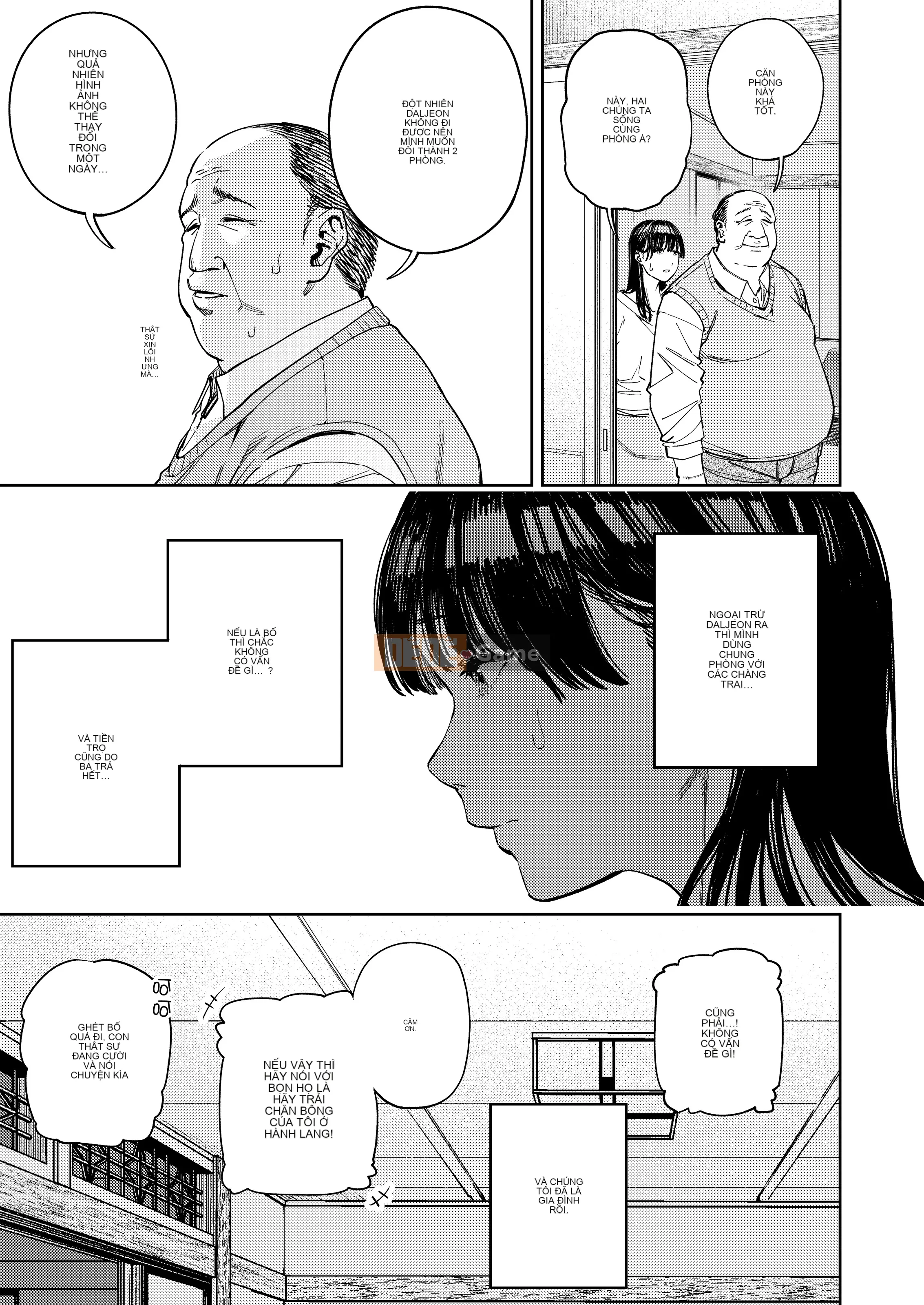 Vợ được bố chồng bế Yui Edition Tôi | Người phụ nữ đã có chồng trong giấc ngủ công cộng Yui Edition 1