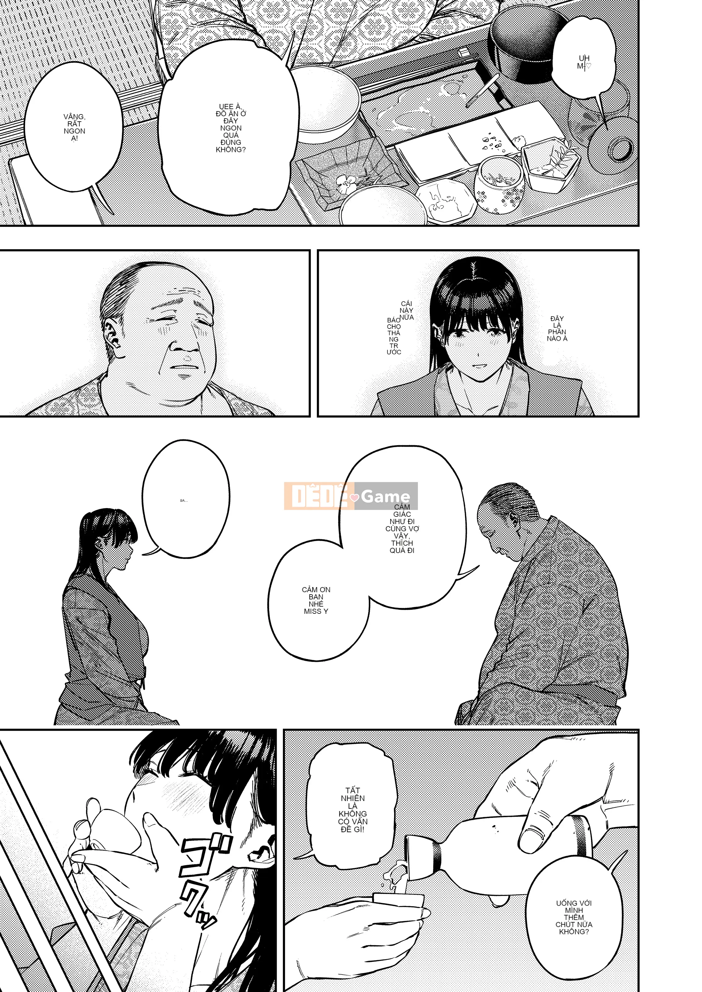 Vợ được bố chồng bế Yui Edition Tôi | Người phụ nữ đã có chồng trong giấc ngủ công cộng Yui Edition 1