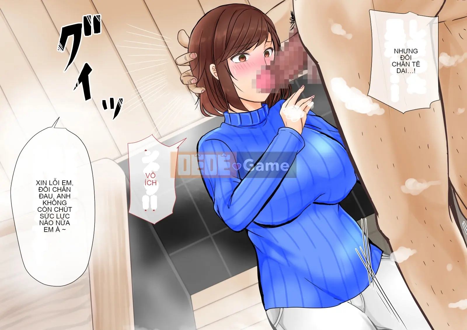 (Doujin CG bộ sưu tập) Vợ ngực bự hoàn toàn đổ gục trước bố chồng