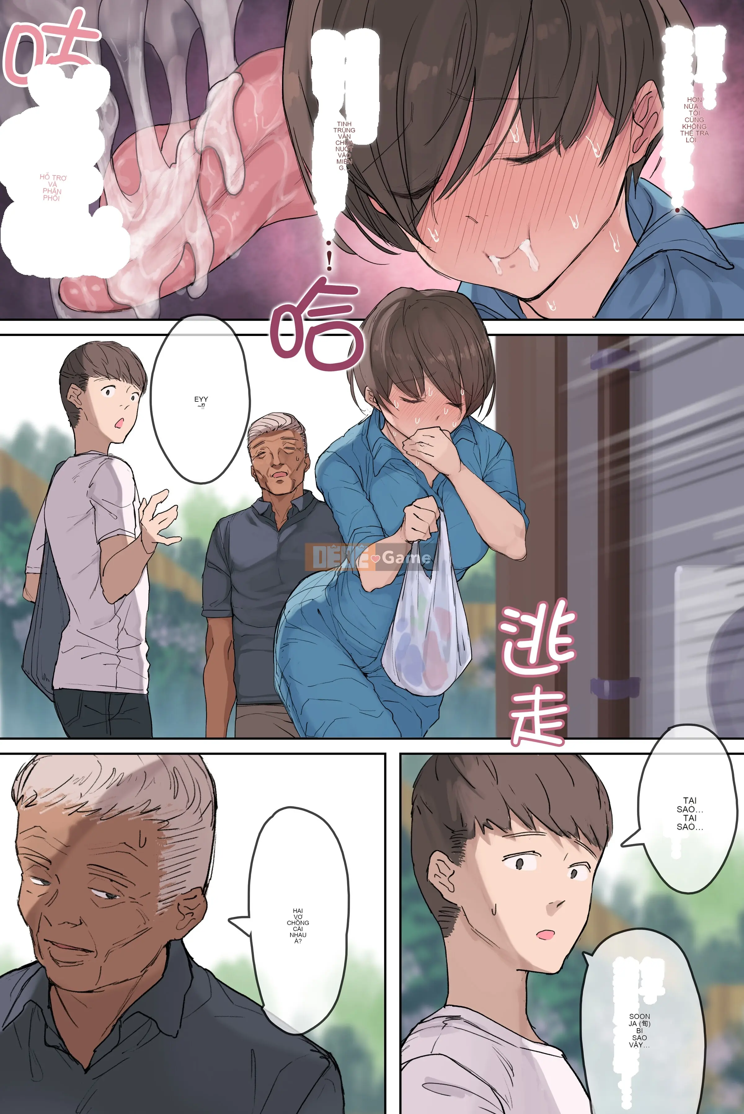 Vợ nông dân và người bố chồng bội bạc - Điều chờ đợi cô ở nơi lấy chồng là những ngày tháng tay đôi nuôi dưỡng, rèn luyện.