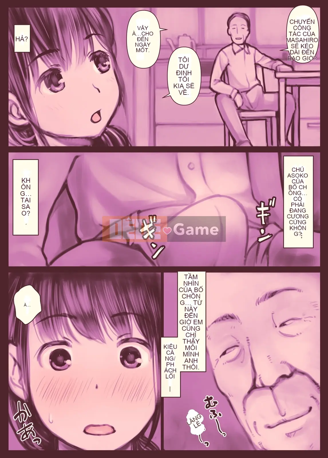 Bố vợ xin hãy dừng lại! (nguyên bản)