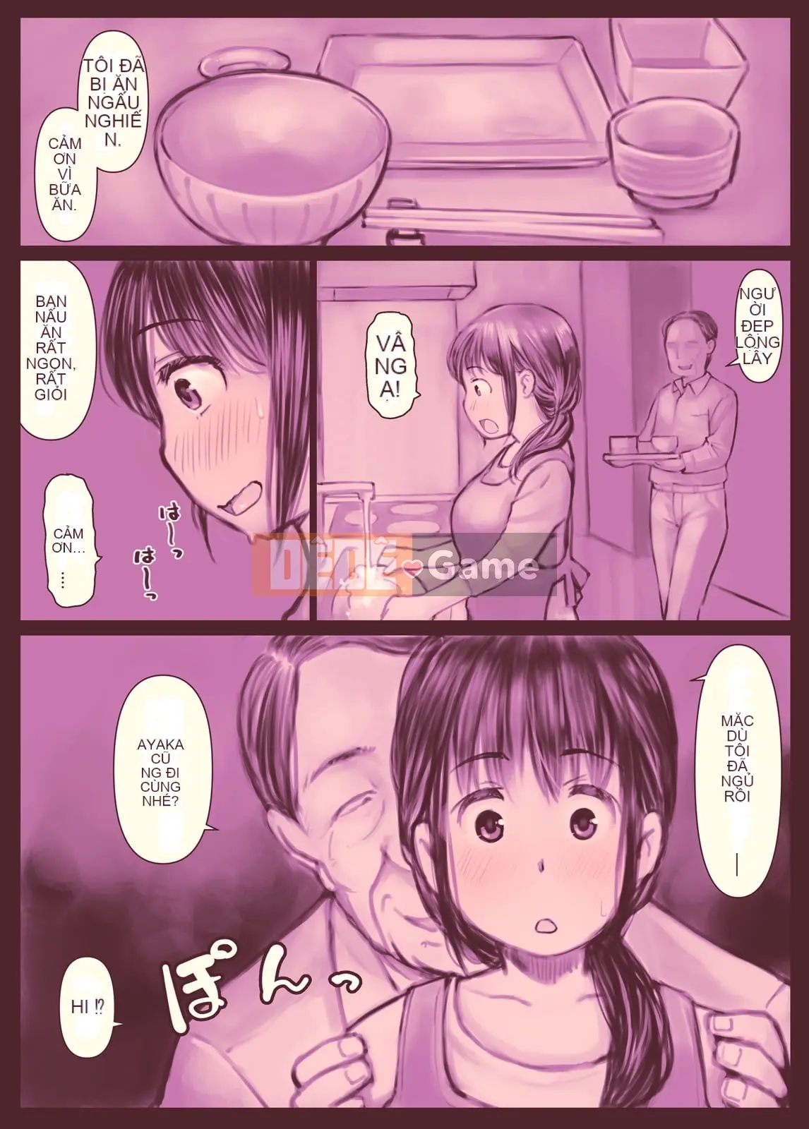 Bố vợ xin hãy dừng lại! (nguyên bản)