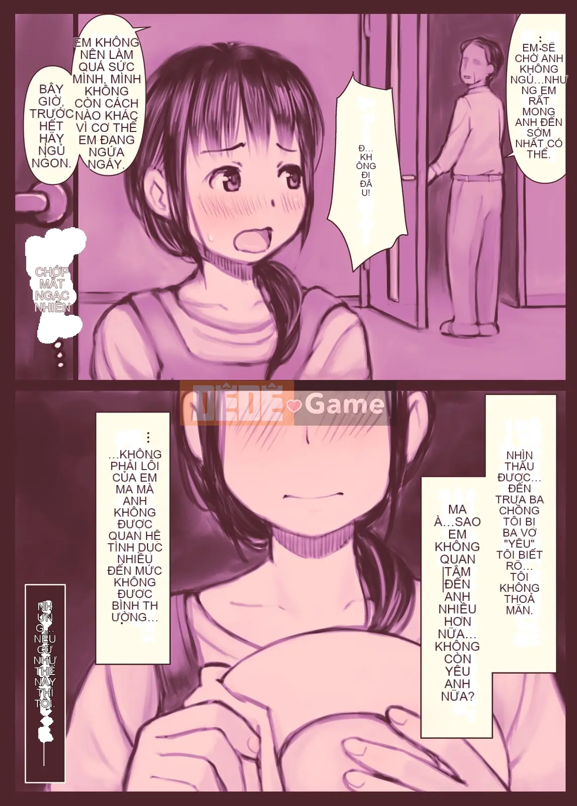 Bố vợ xin hãy dừng lại! (nguyên bản)